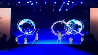 杭州品牌策划推广,3D舞美设计,舞台设计